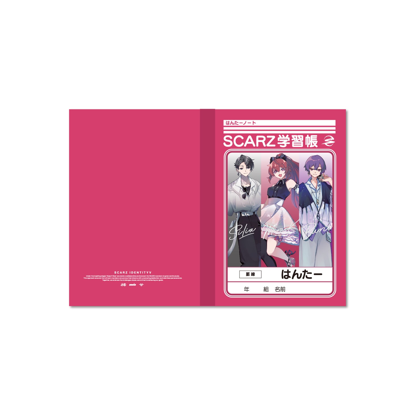 24 Summer Notebook【受注商品】