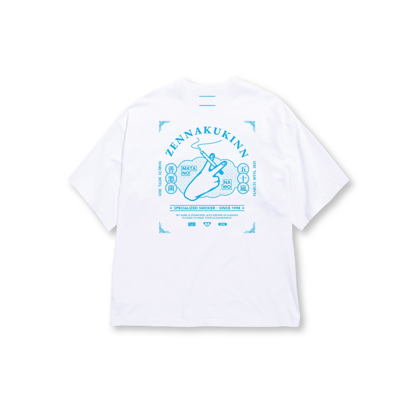 ZENNAKUKINN "SHITA" TEE【受注商品】