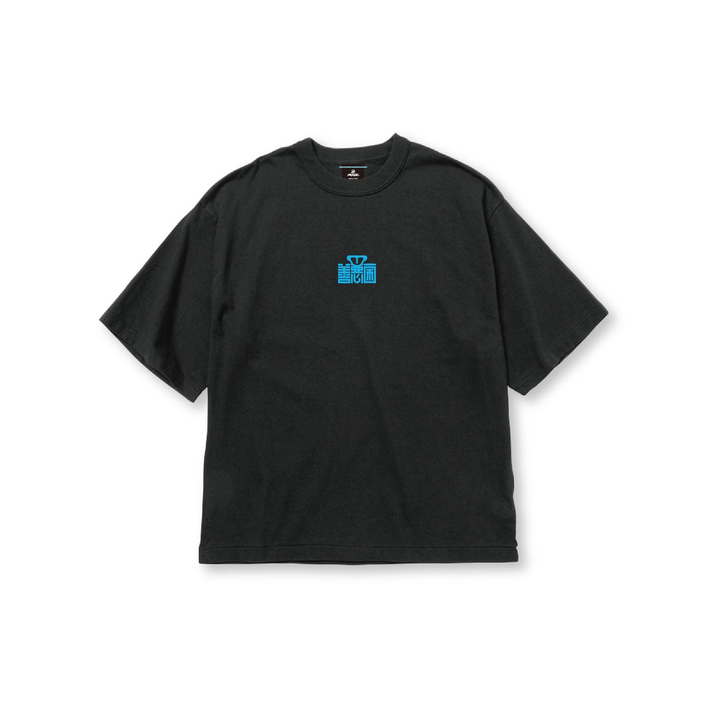 ZENNAKUKINN "SHITA" TEE【受注商品】