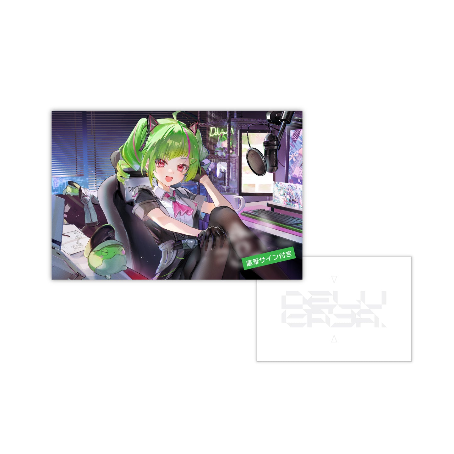 【DELUTAYA加入記念】特典付きグッズセット