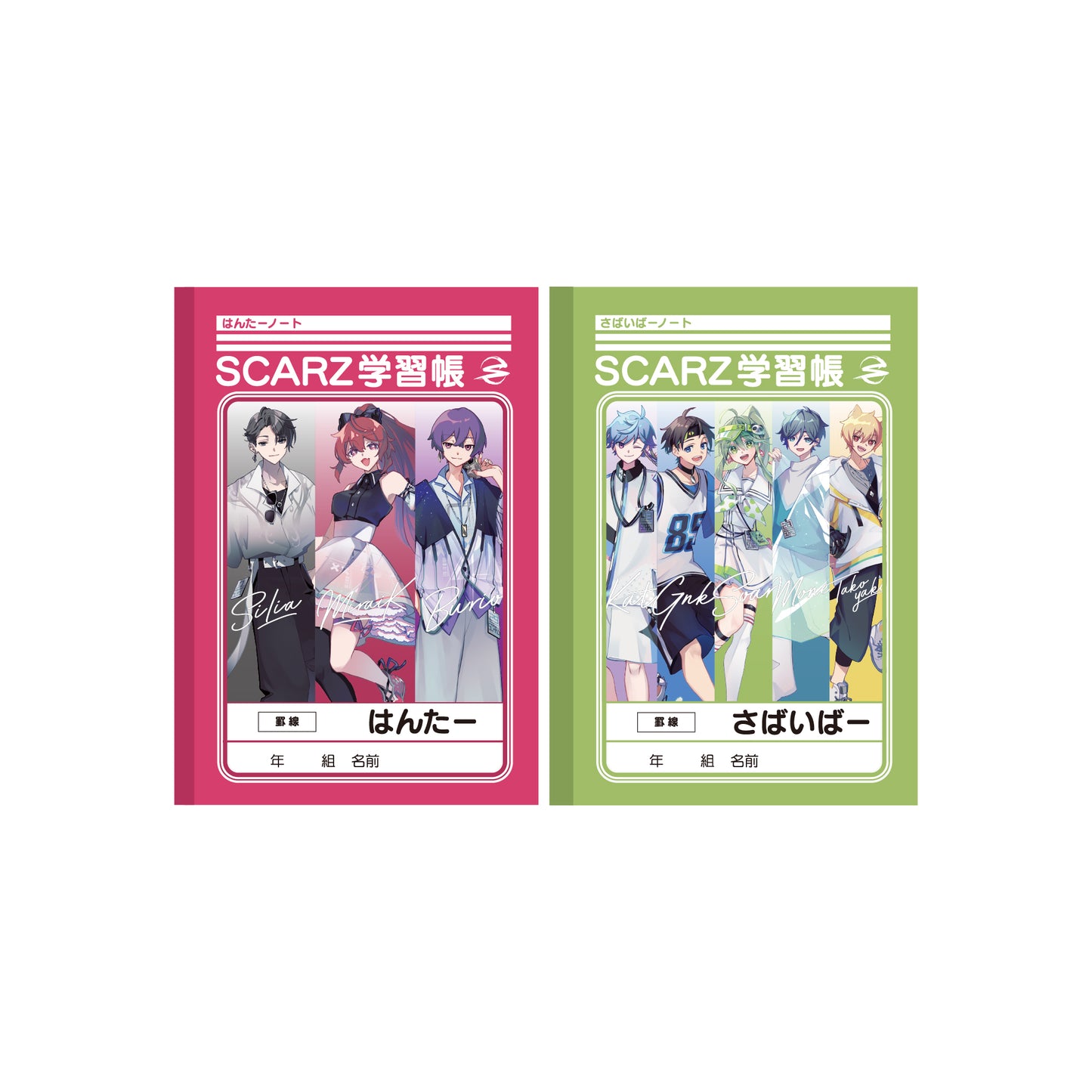 24 Summer Notebook【受注商品】