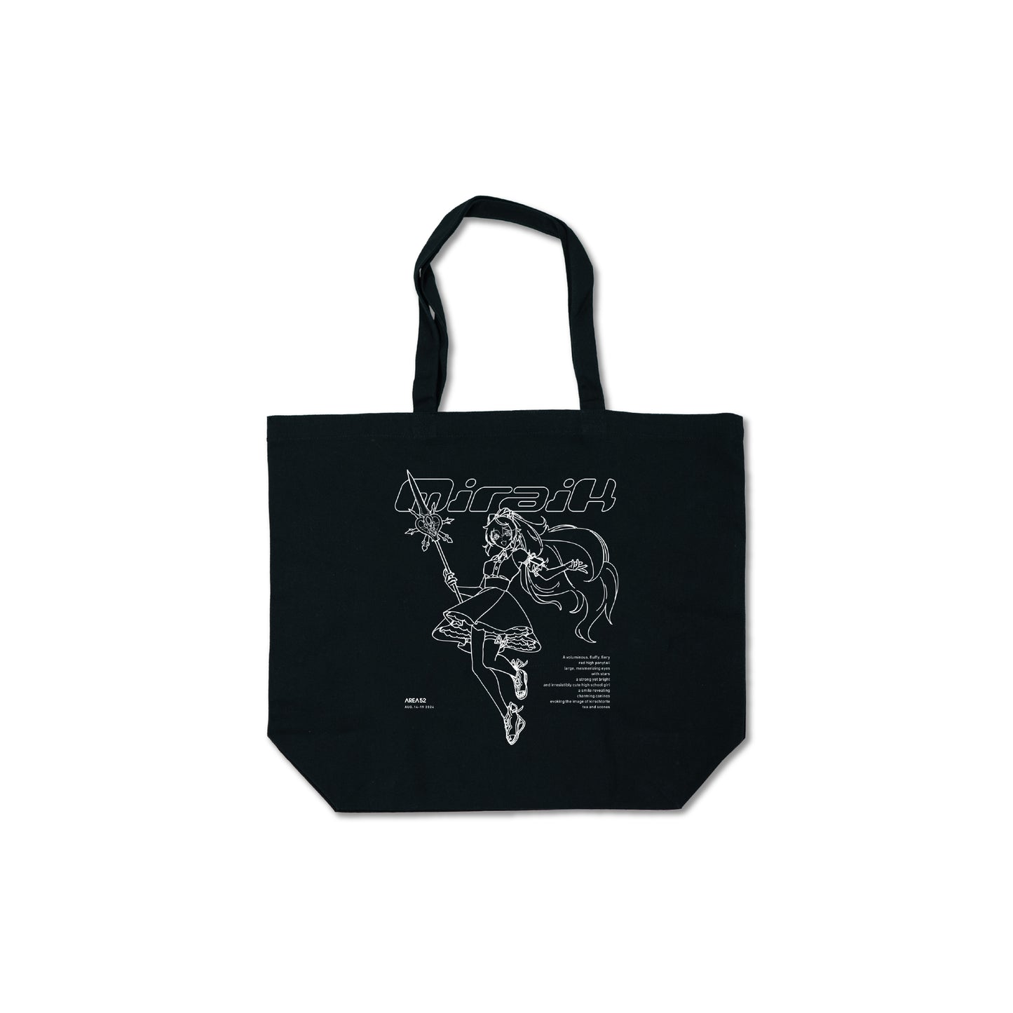 "Hotdog passion" Tote bag【受注商品】