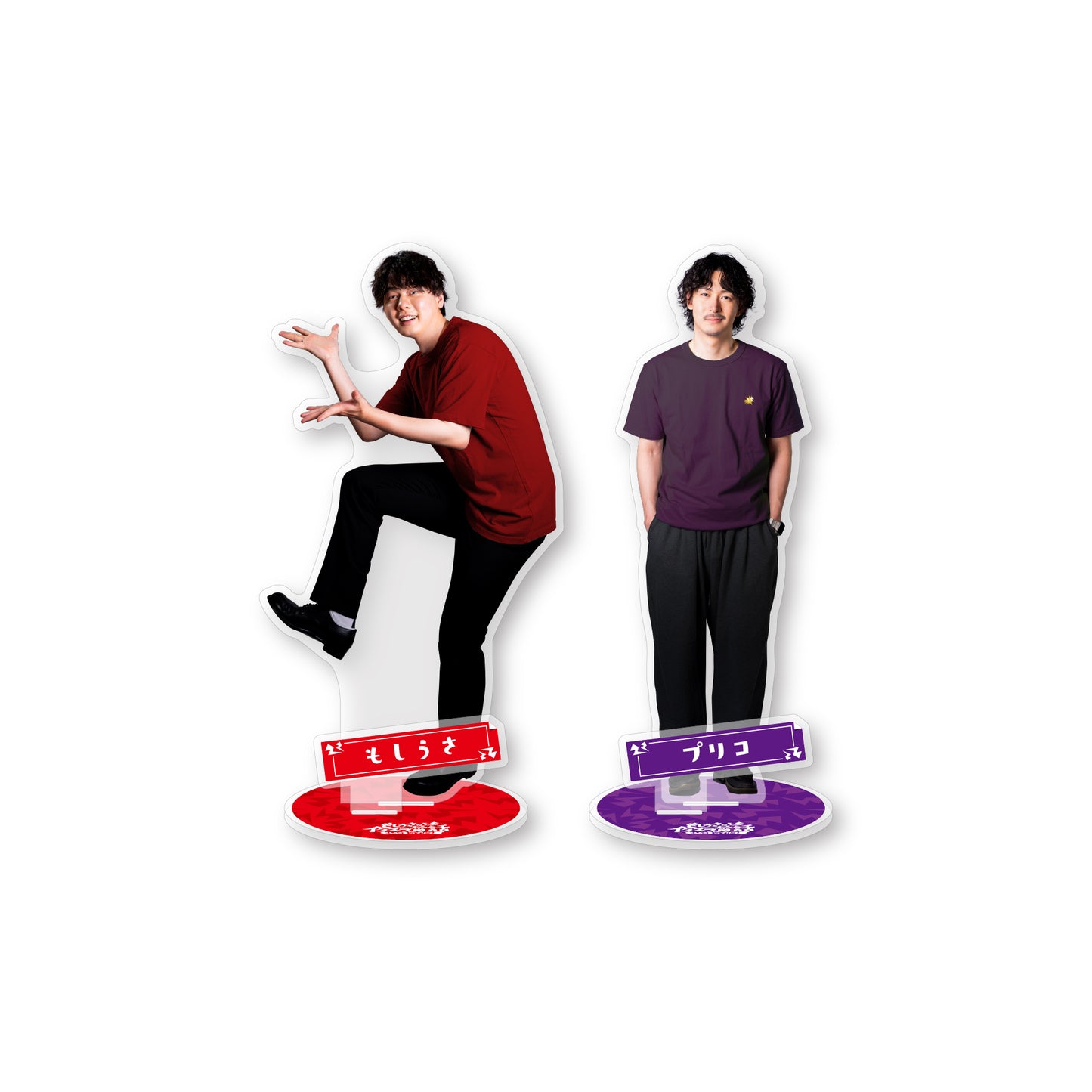 もしイタアクスタ