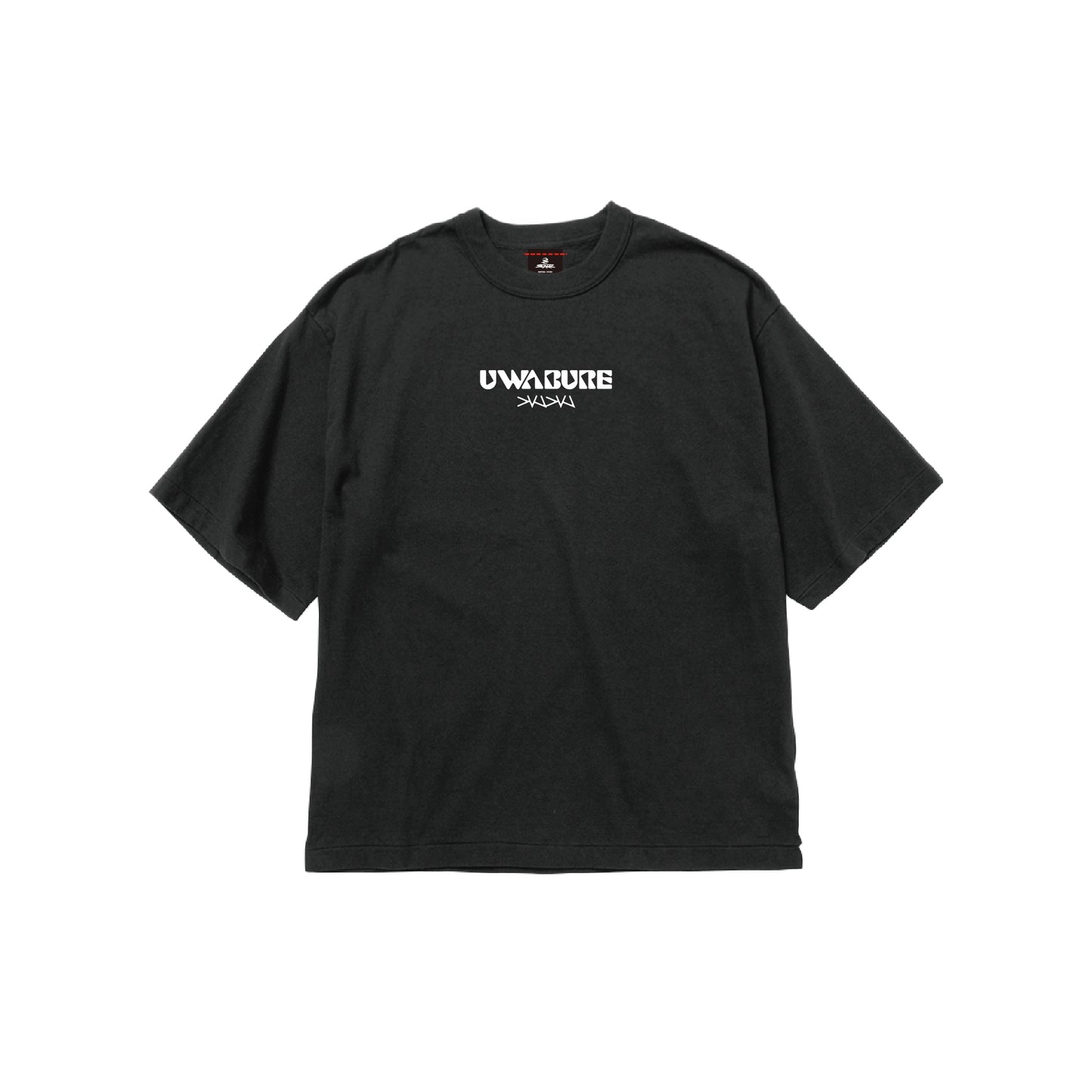 Asimo "UWABURE" T-Shirt【受注商品】