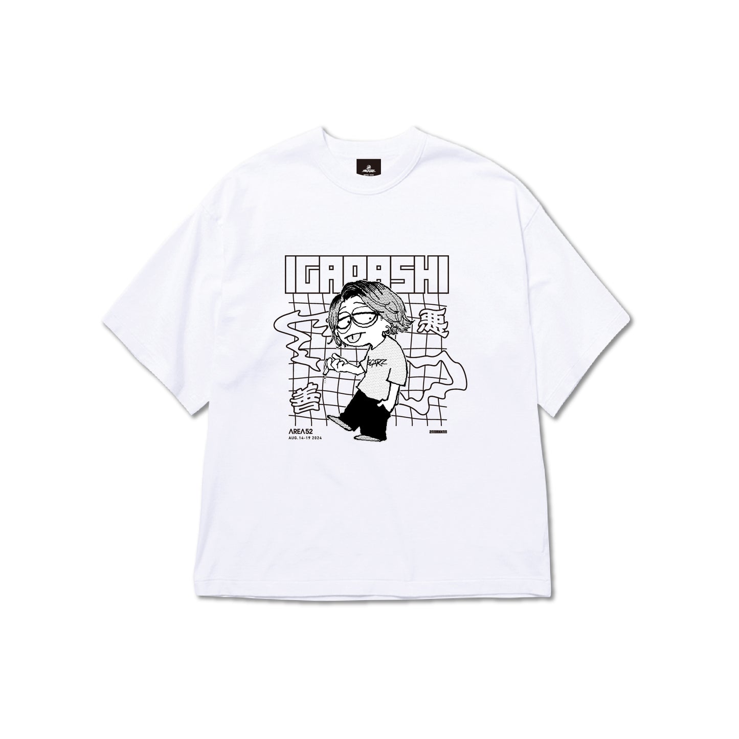 "Walking Smoking" T-Shirt【受注商品】