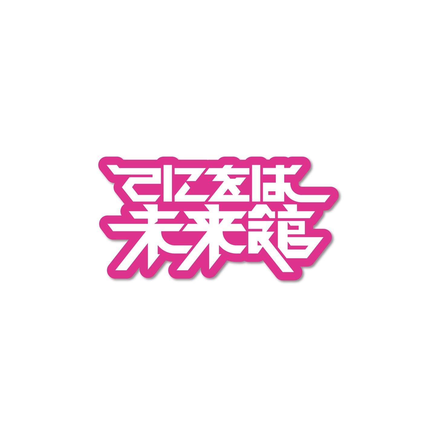 Original Wappen【受注商品】