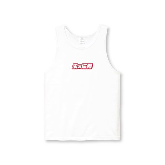 Fenio "2nd Anniv." Tank top