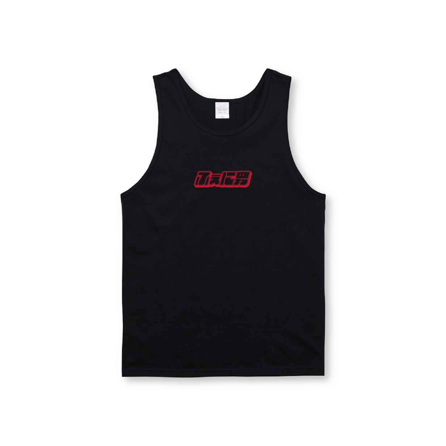 Fenio "2nd Anniv." Tank top【受注商品】