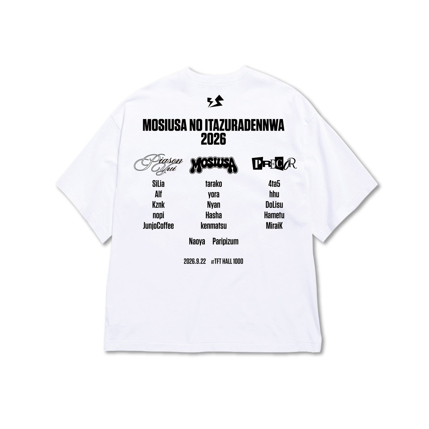 【もしイタ2026】Tシャツ