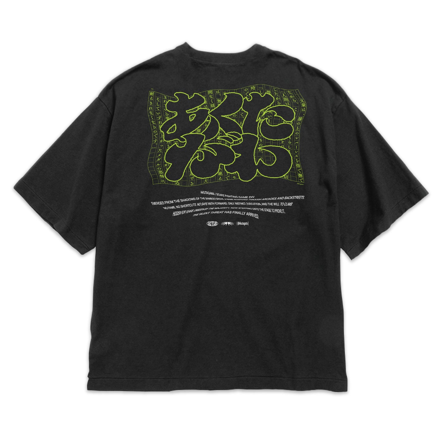 Akutagawa "Novel" TEE / BLACK