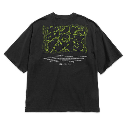 Akutagawa "Novel" TEE / BLACK
