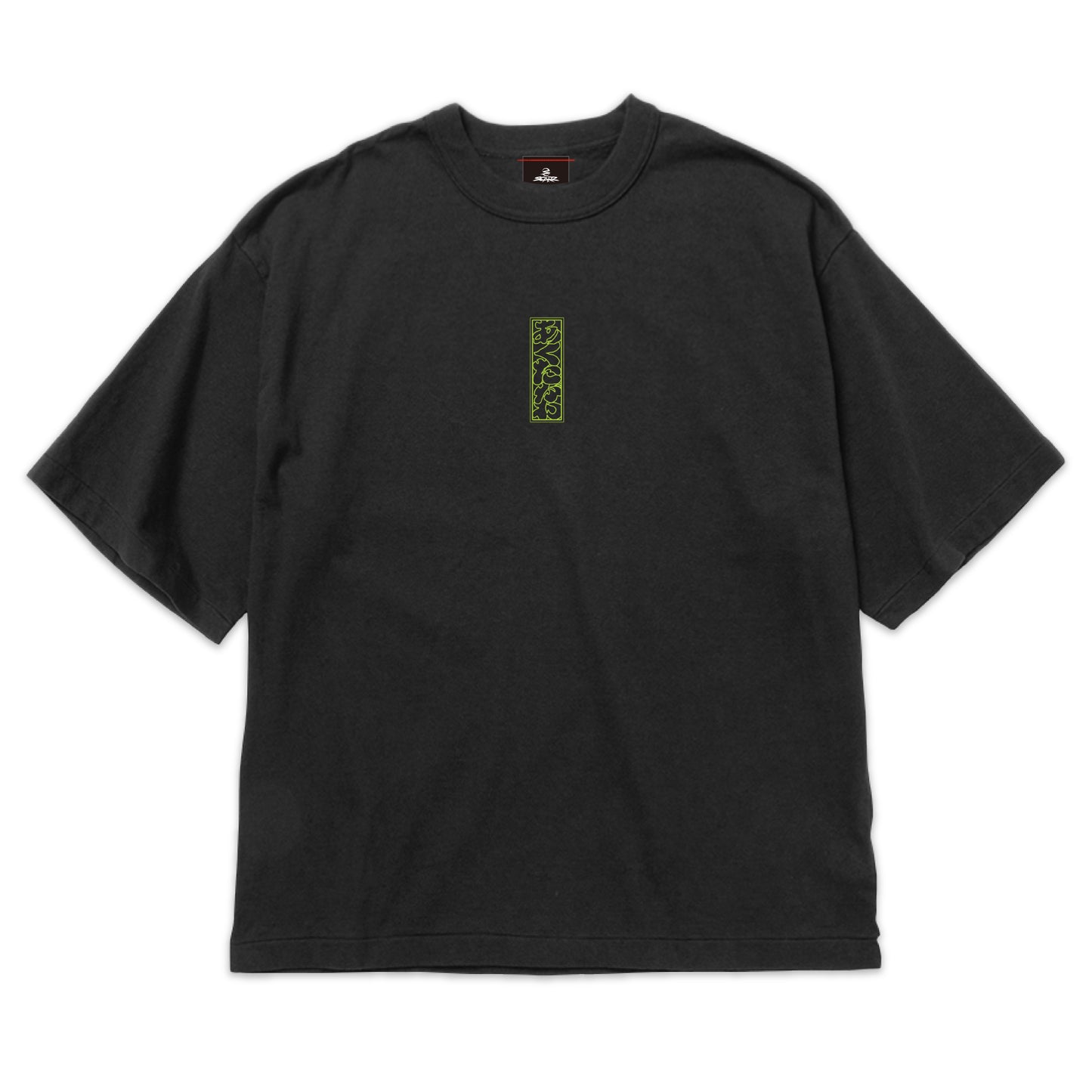 Akutagawa "Novel" TEE / BLACK