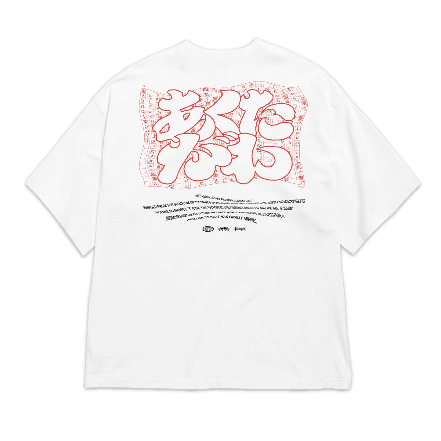 Akutagawa "Novel" TEE / WHITE