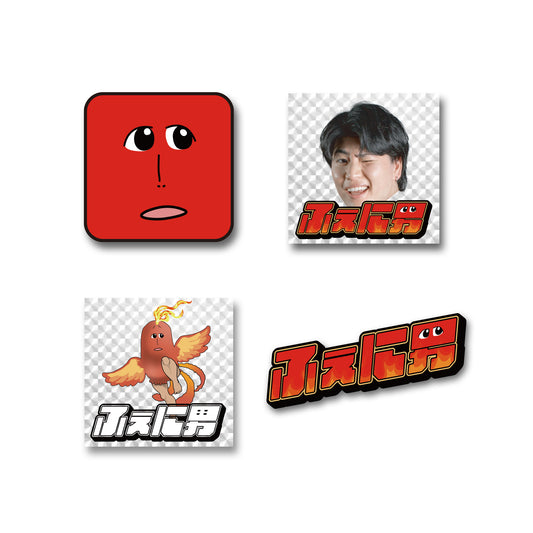 Fenio sticker pack