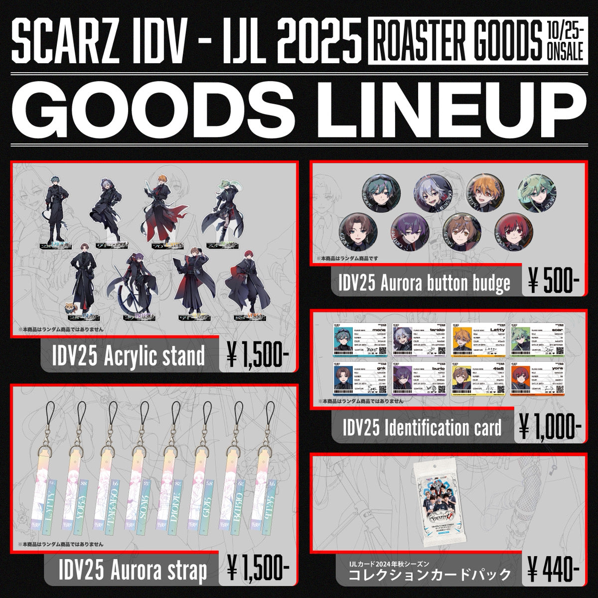 IDENTITYV – SCARZ OFFICIAL STORE