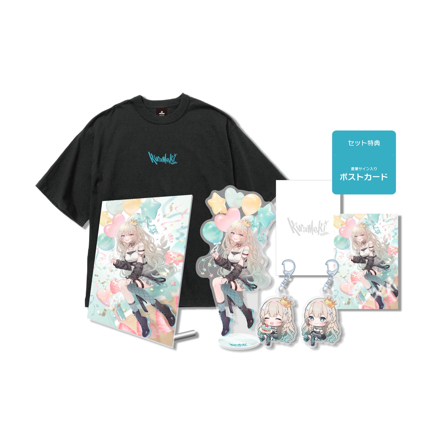 【受注商品】煌イヴ誕生日2026 記念グッズ