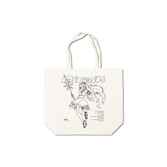 "Hotdog passion" Tote bag【受注商品】