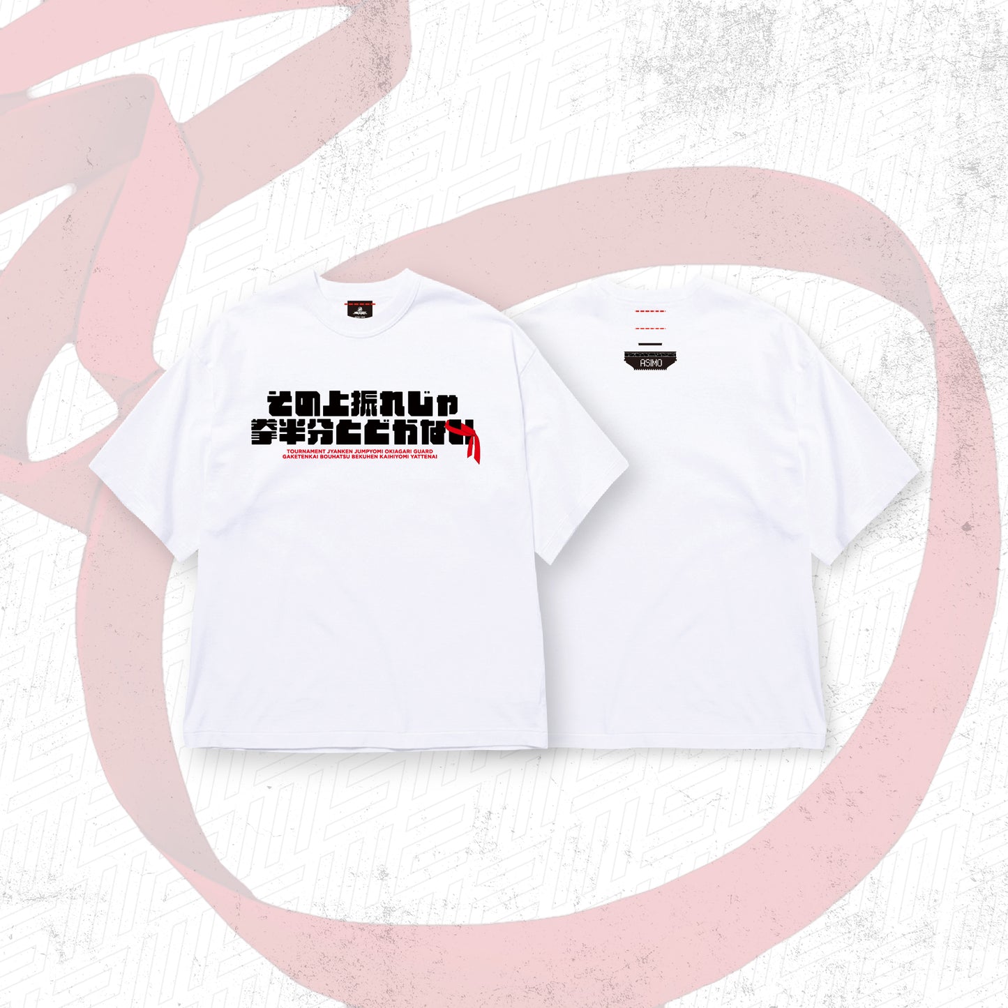 【Asimo】 "OVERREACH FIST" TEE / WHITE