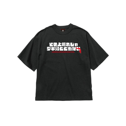 【Asimo】 "OVERREACH FIST" TEE / BLACK