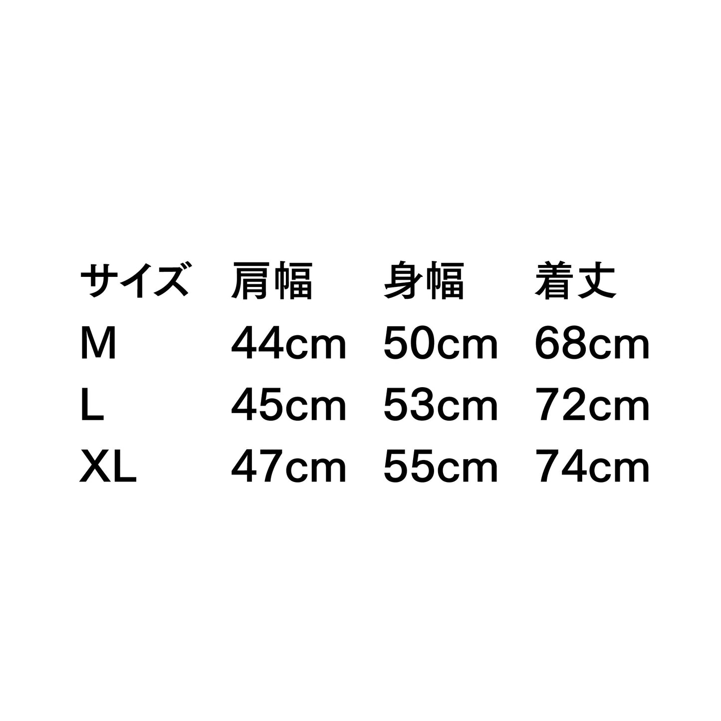 SZxFTL 2P PACKTEE