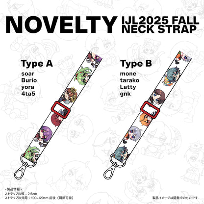 【予約販売】IJLカード 2025年夏シーズン コレクションカード