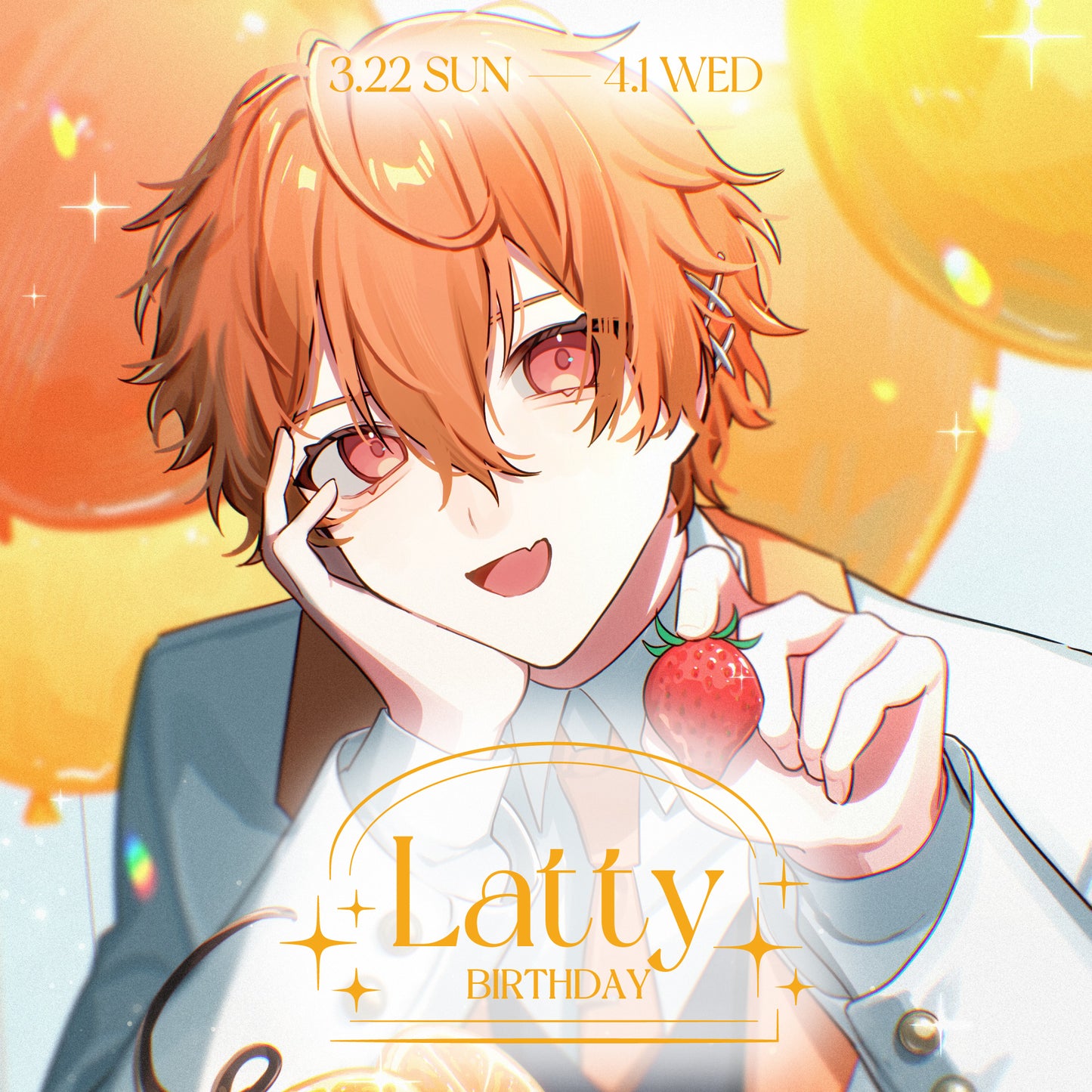 【受注商品】Latty誕生日記念グッズ2026