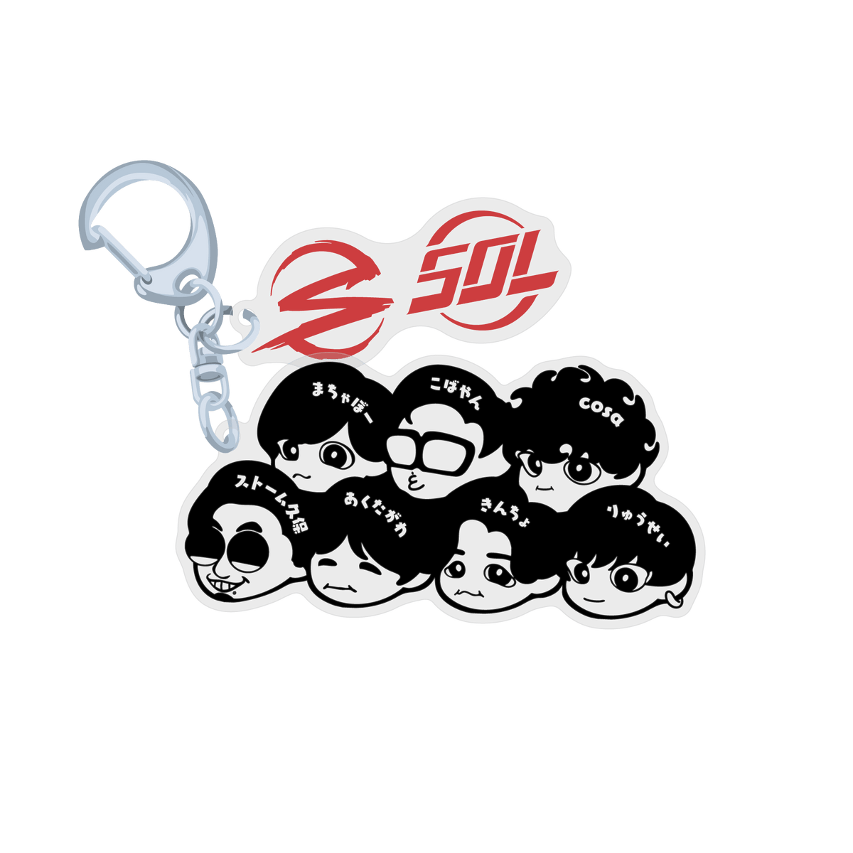 SCARZ×SS熊本 acrylic Keyholder