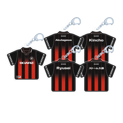 SZ Uniform Keyholder 2026 "Fighting Game Div."