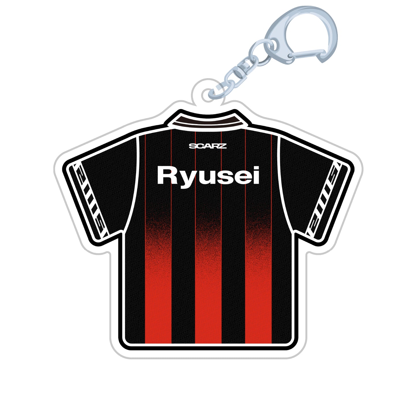SZ Uniform Keyholder 2026 "Fighting Game Div."