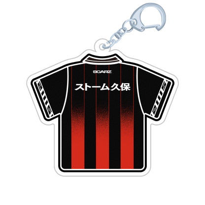 SZ Uniform Keyholder 2026 "Fighting Game Div."