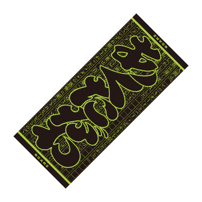 SZ member logo towel