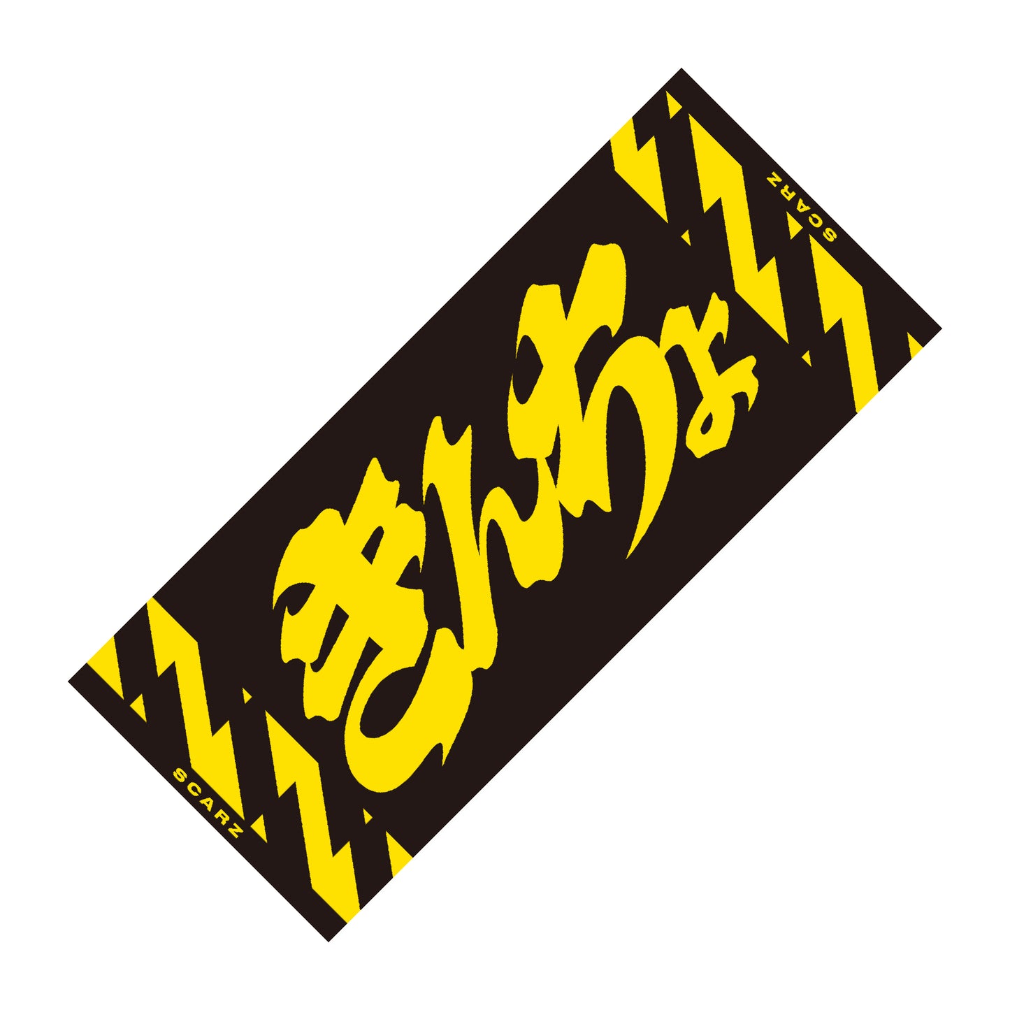 SZ member logo towel