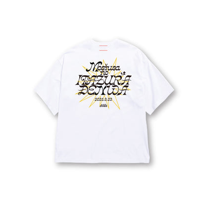 もしイタTEE 2025