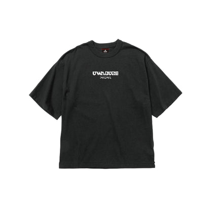 Asimo "UWABURE" T-Shirt【受注商品】
