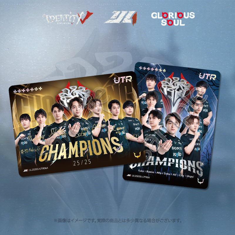 【予約販売】IJLカード 2025年夏シーズン コレクションカード