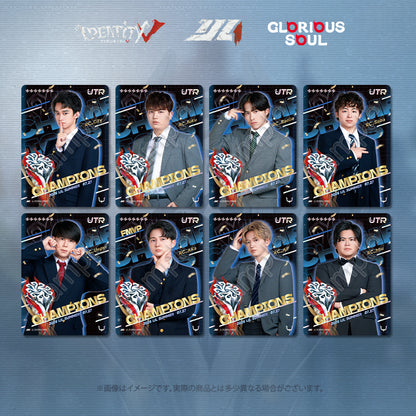 【予約販売】IJLカード 2025年夏シーズン コレクションカード