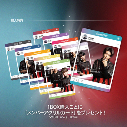 Identity V Japan League カードコレクション 2025年秋シーズン