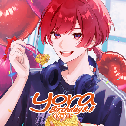 yora誕生日記念グッズ2026