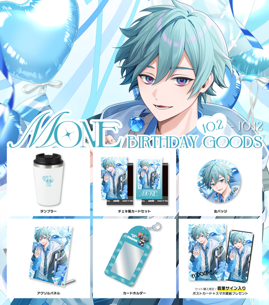 IDENTITYV – SCARZ STORE